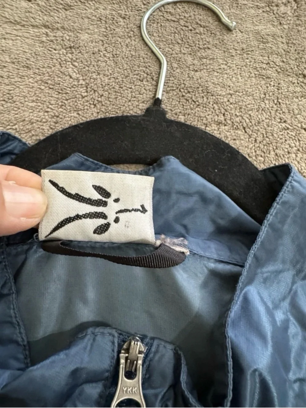 Ibex ultralight windbreaker vest   Sz Lg -Xl